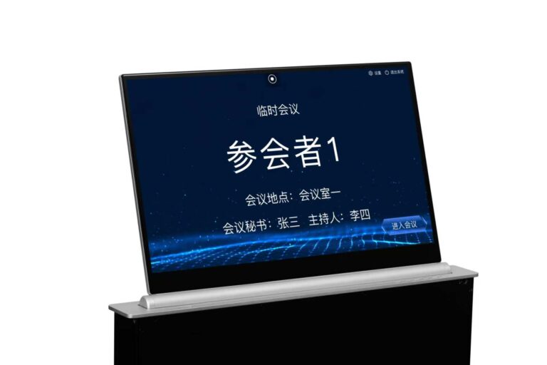 Performance Characteristics of Ultra-Thin Lifting High-Resolution LCD Screens