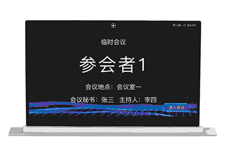 49MM Button Ultra-Thin All-in-One LGA