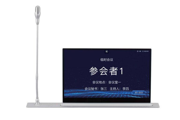 49MM Button Ultra-Thin All-in-One Microphone