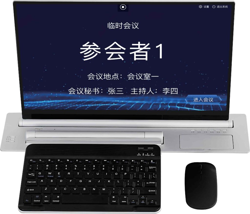 LCD Monitor Lift with Magnetic suction keyboard2