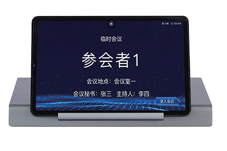 Desktop All-in-One Pad