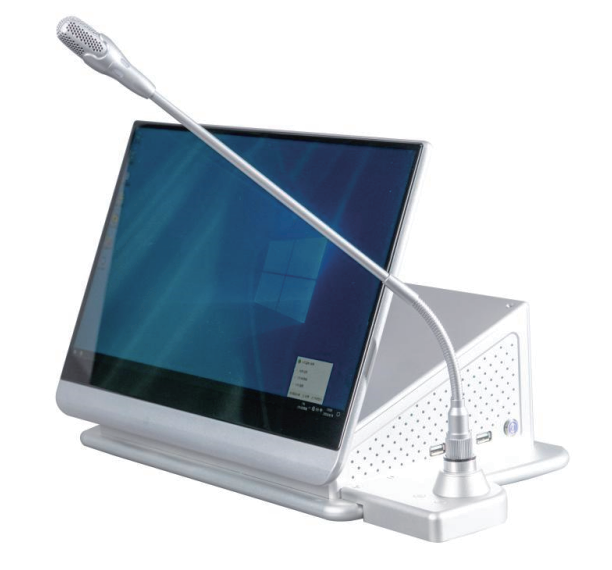Desktop All-in-One with Microphone LGLHTZM