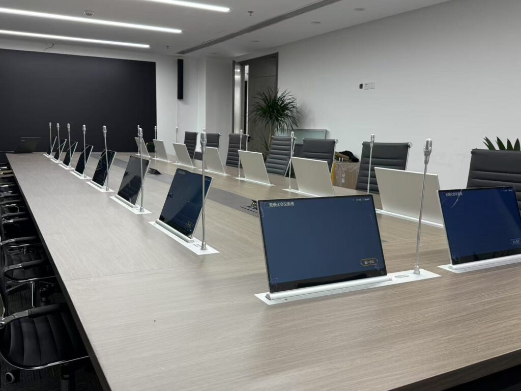 微信图片_20250918115302